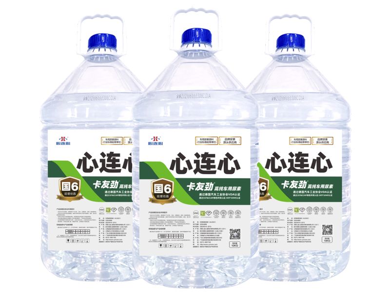 迎接國六，卡友勁車用尿素煥新上市_副本